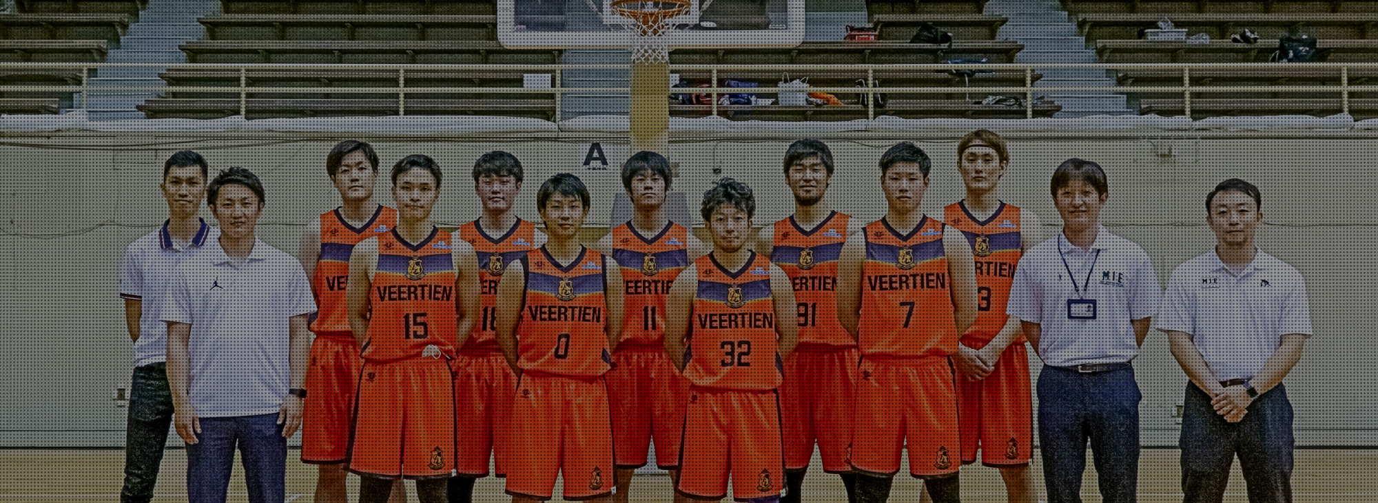 PLAYERSSTAFFPARTNERS