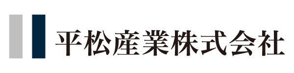 平松産業株式会社