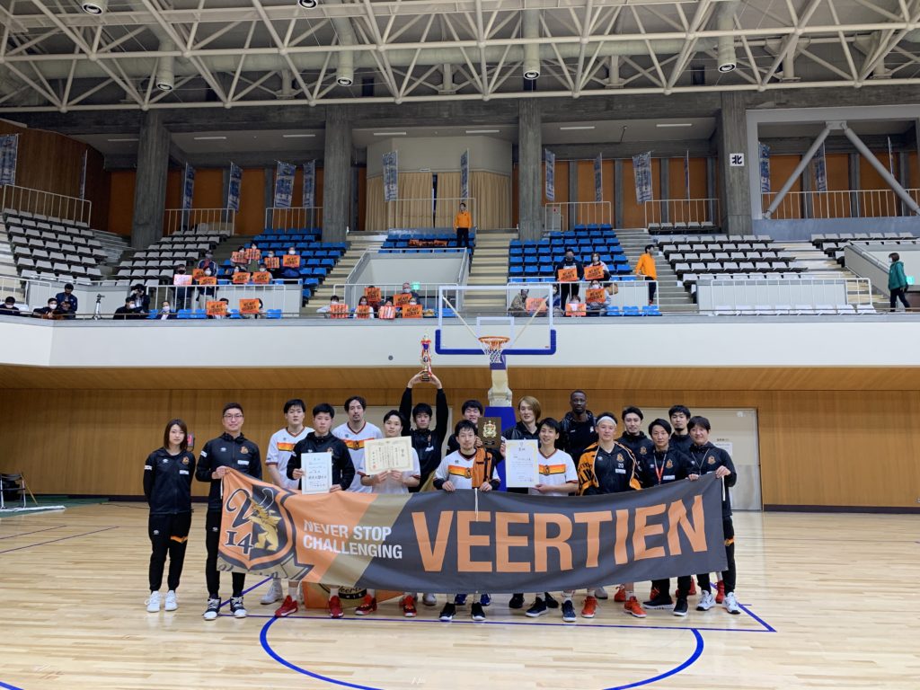 東海総合バスケットボールチャンピオンシップ 優勝 ヴィアティン三重バスケットボールオフィシャルサイト