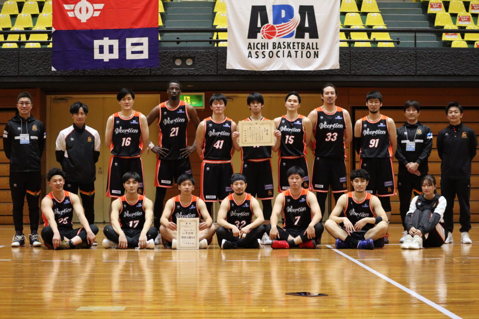 21年度 東海総合バスケットボールチャンピオンシップ 準優勝 ヴィアティン三重バスケットボールオフィシャルサイト 21年度 東海総合バスケットボールチャンピオンシップ 準優勝 ヴィアティン三重バスケットボールオフィシャルサイト