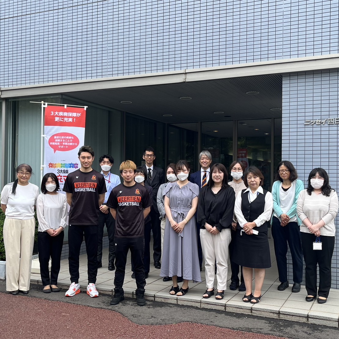 日本生命保険相互会社様へ訪問しました ヴィアティン三重