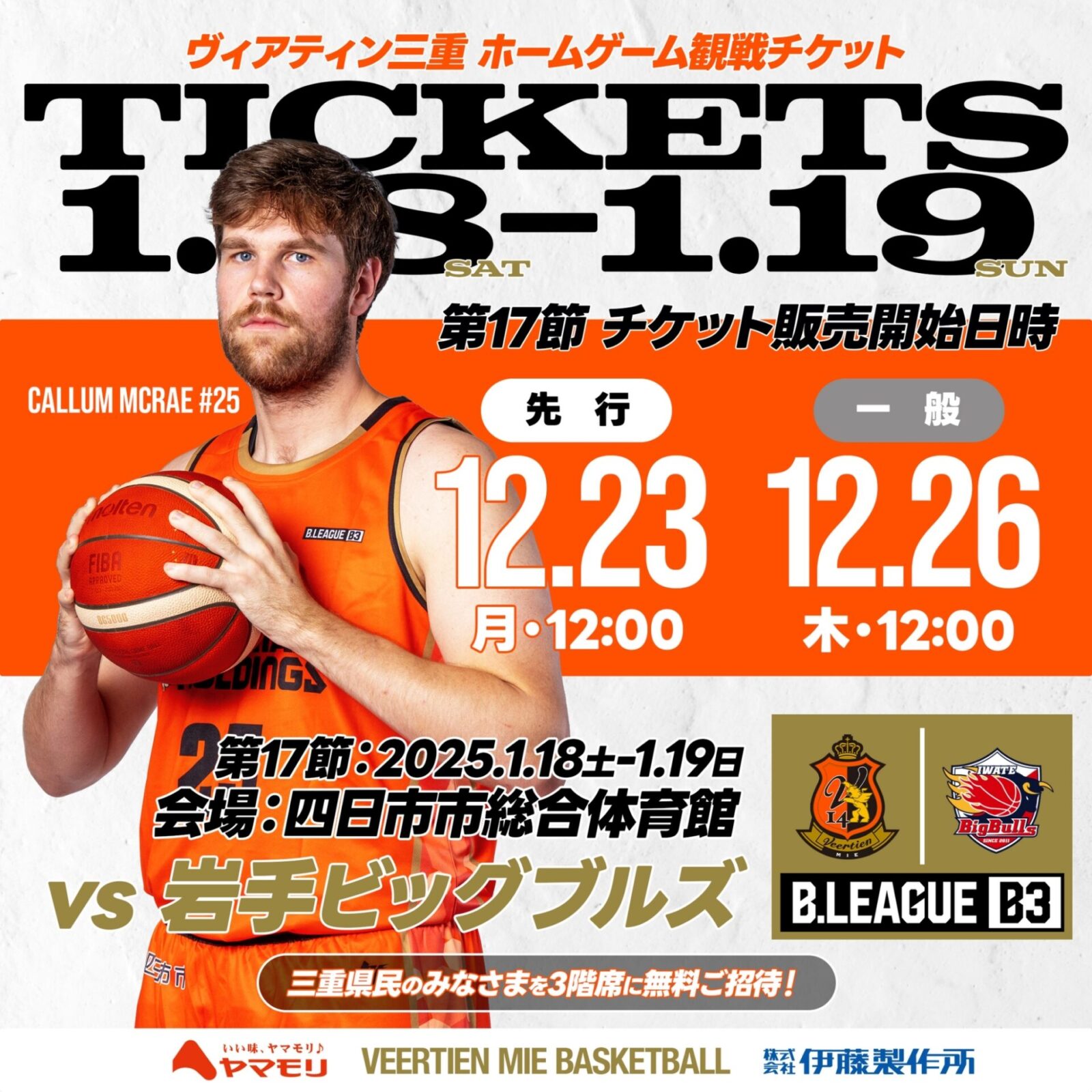 aa0614b3fad048ec75fcd5c64908a9