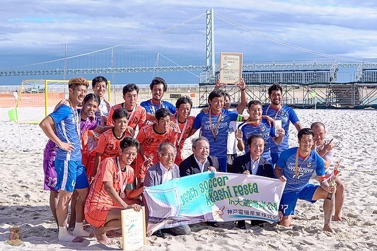神戸電機産業カップ ビーチサッカー明石フェスタ19 ヴィアティン三重ビーチサッカーオフィシャルサイト