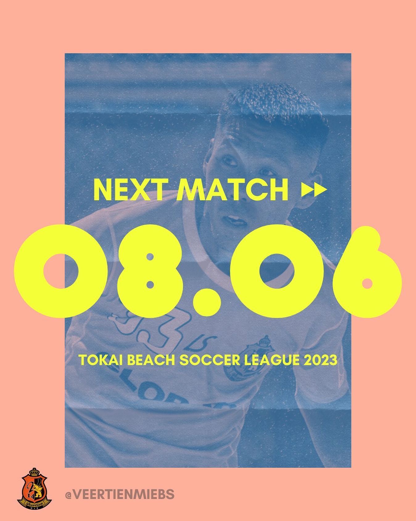 【東海ビーチサッカーリーグ2023】