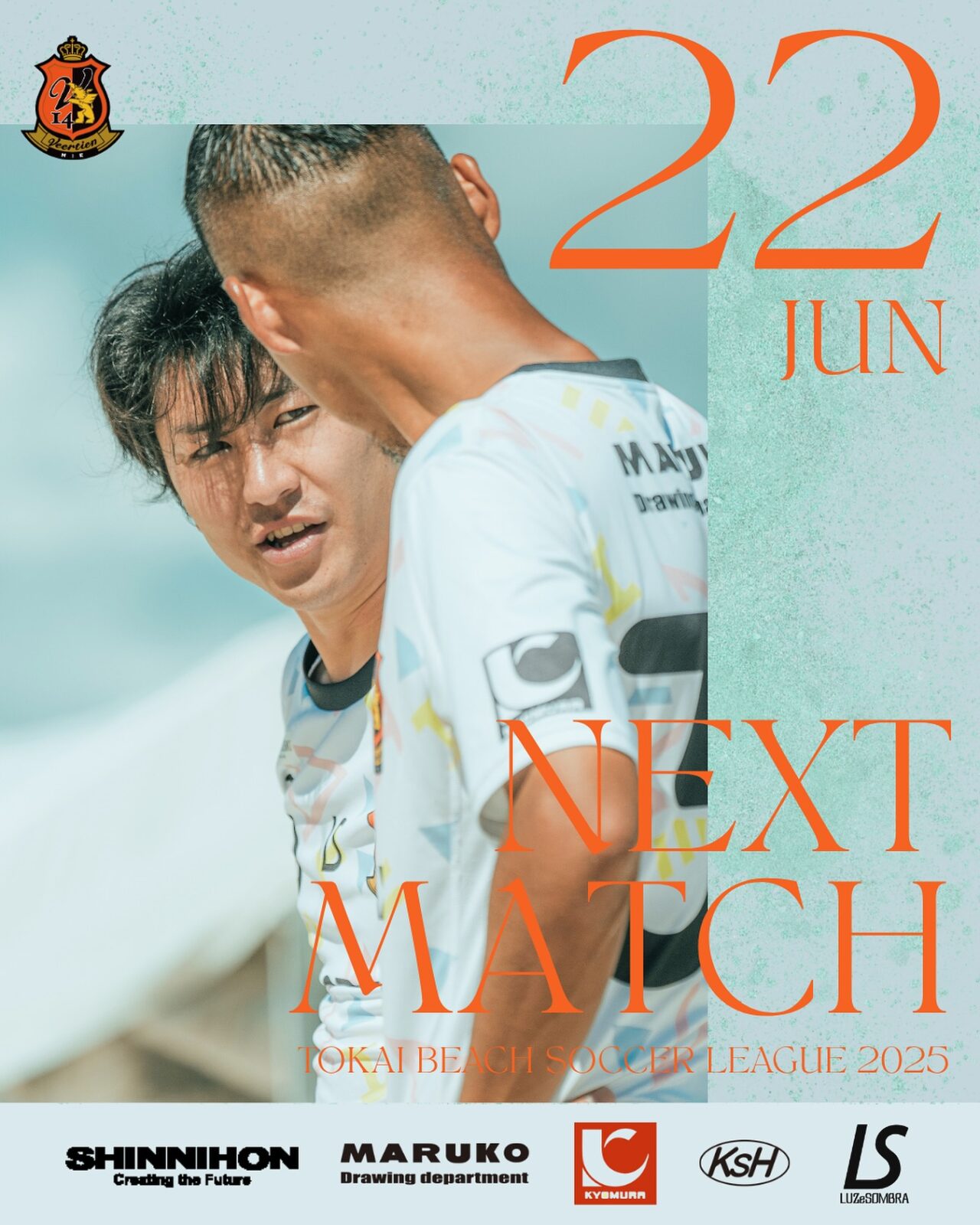 【東海ビーチサッカーリーグ2025 】
