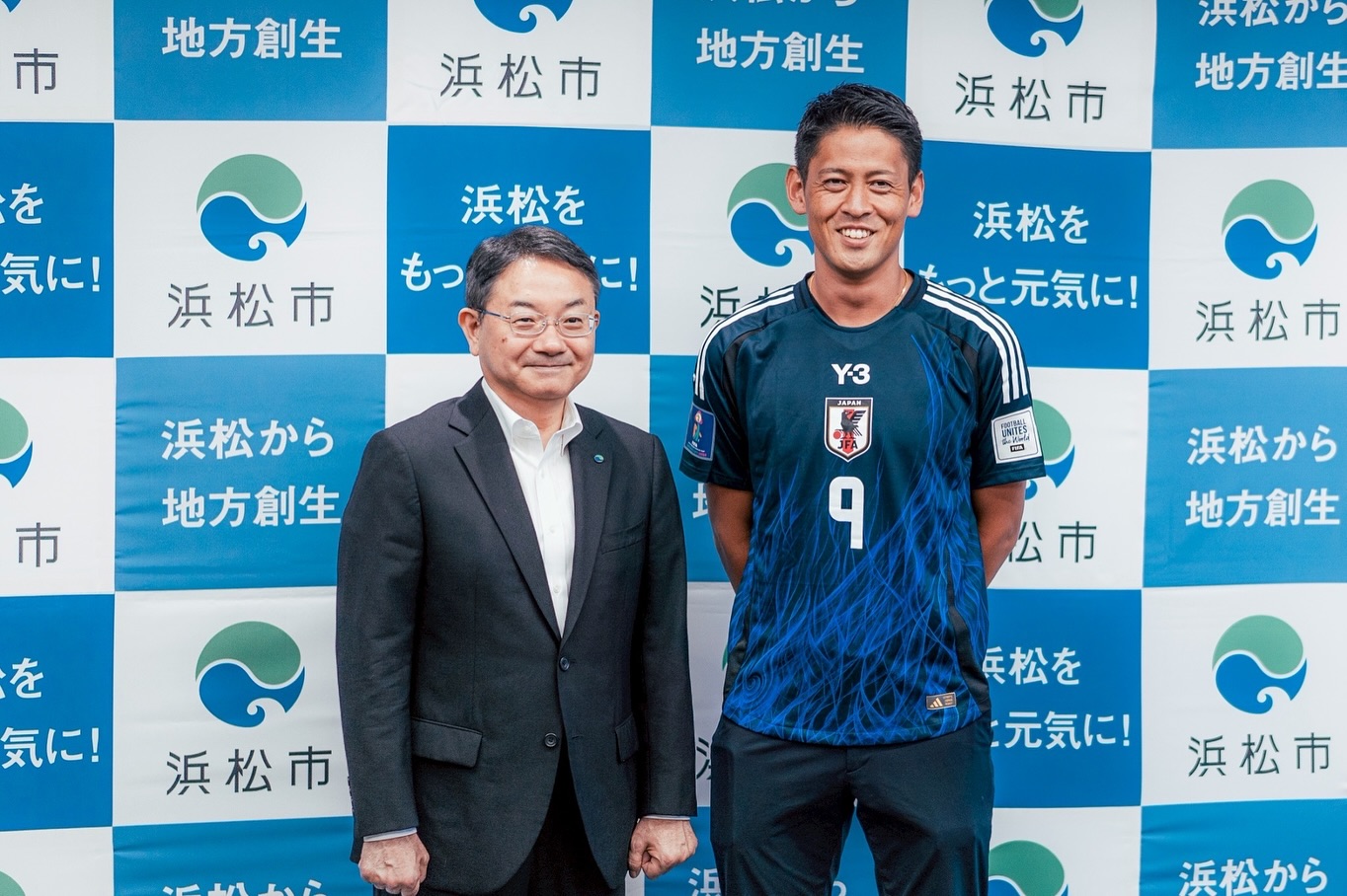 【表敬訪問】