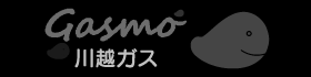 川越ガス