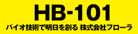 株式会社フローラ