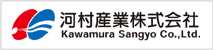 河村産業株式会社