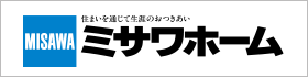 ミサワホーム株式会社