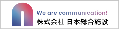 株式会社日本総合施設