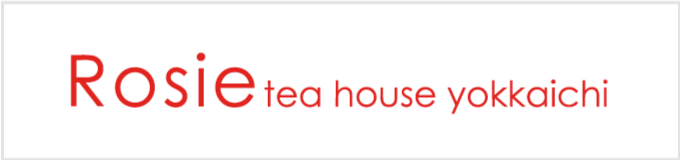 Rosie tea house yokkaichi