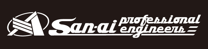 三愛