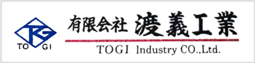 有限会社渡義工業