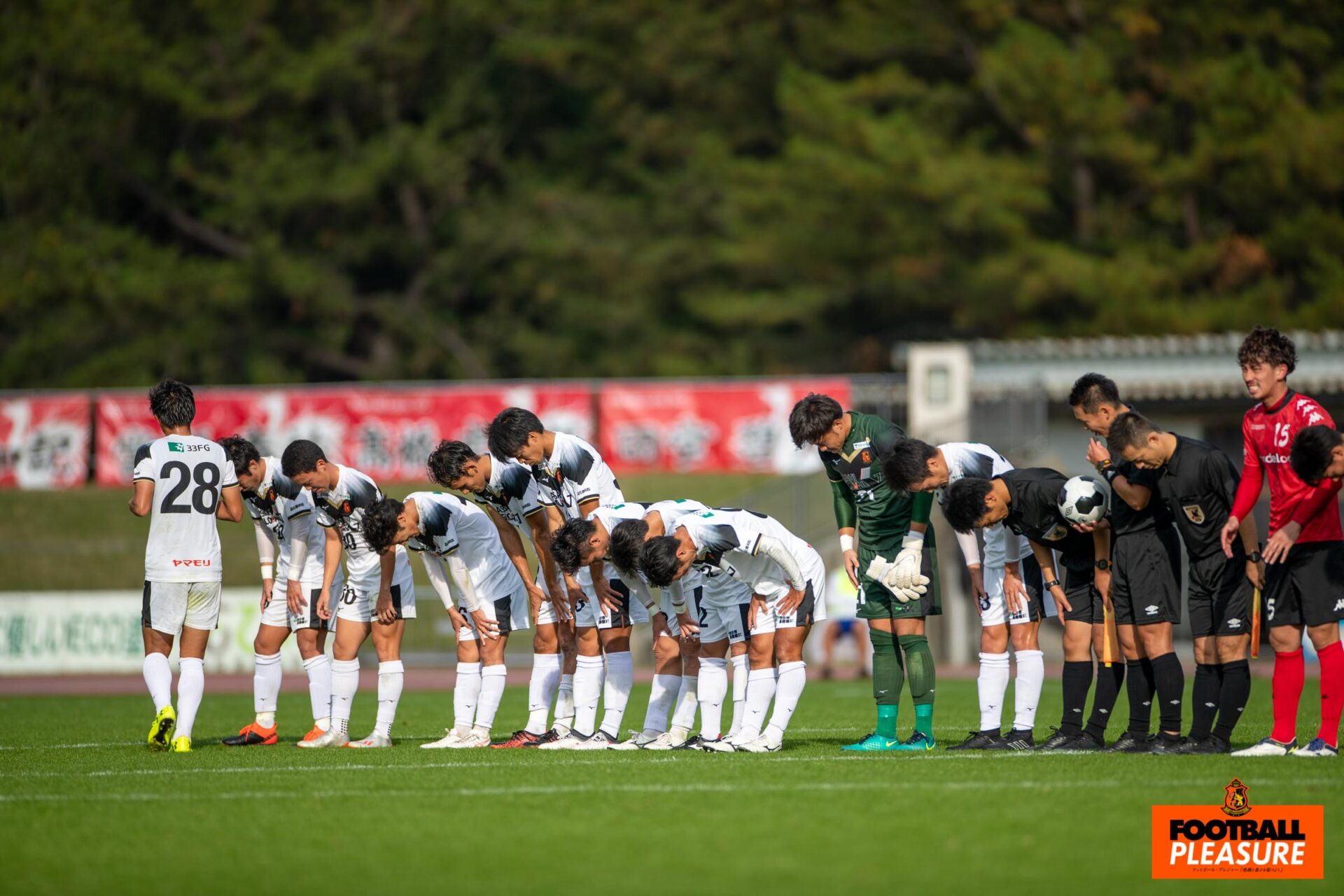 悔しい勝点１ 今季最終節はドローで終了 19シーズンが幕を閉じた ヴィアティン三重公式サイト 三重県にｊリーグを