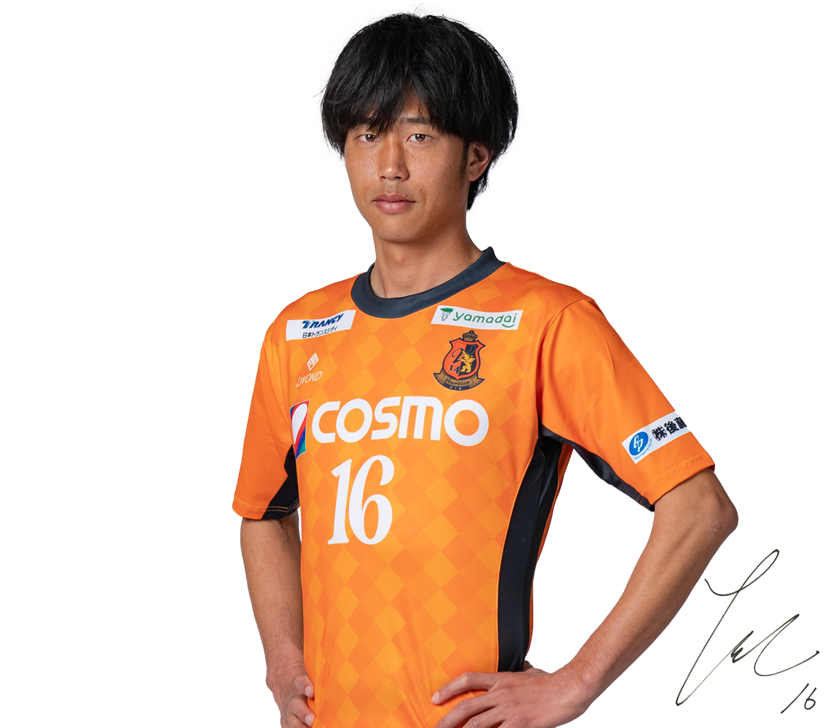 16 橋本 拓門 ヴィアティン三重公式サイト 三重県にjリーグを 16 橋本 拓門 ヴィアティン三重公式サイト 三重県にjリーグを