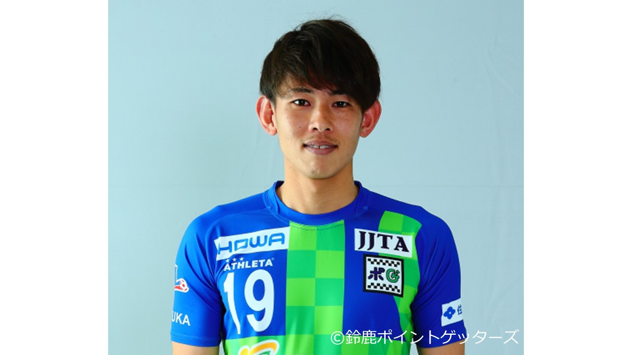 2023年 鈴鹿ポイントゲッターズ 支給ユニフォーム 3点セット お知らせ