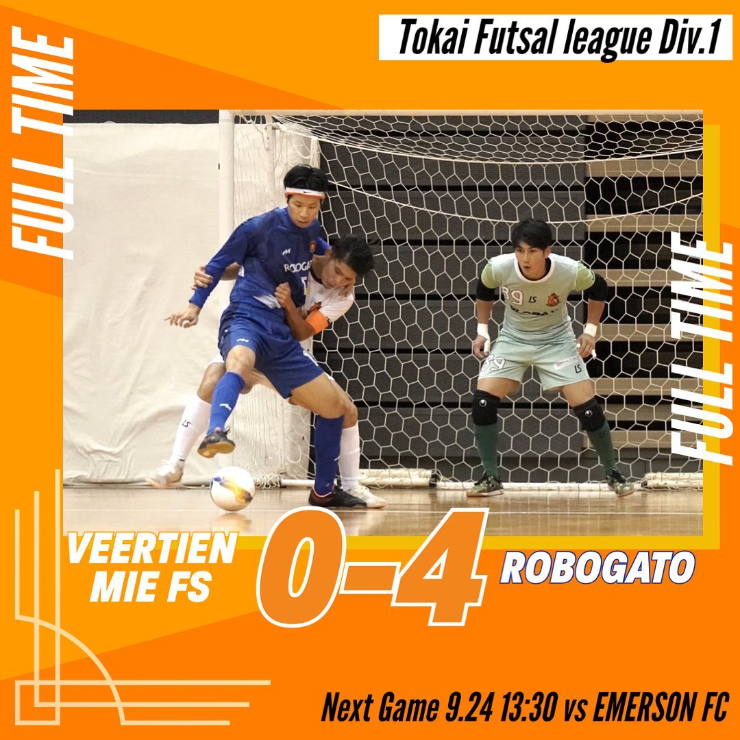 【試合結果】