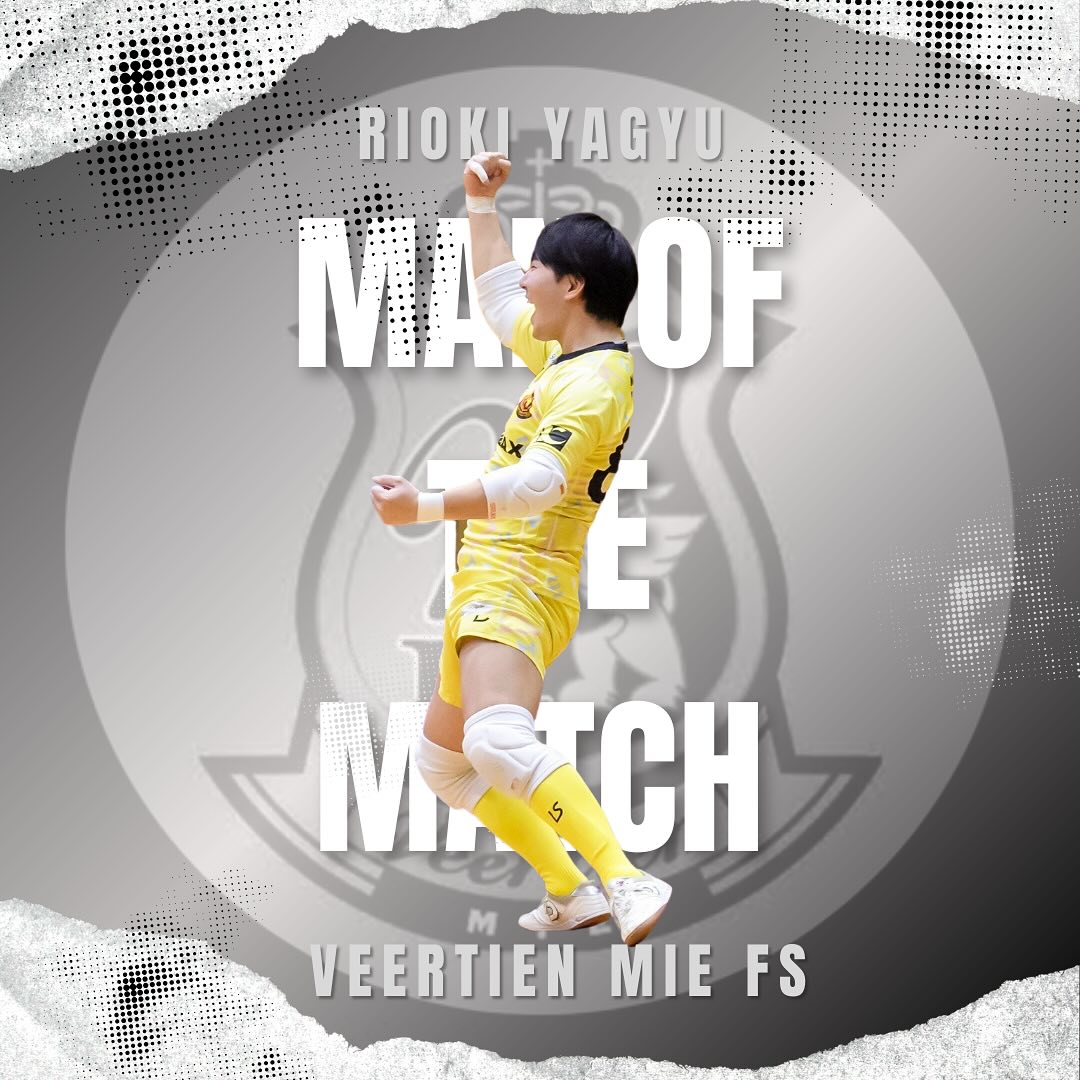 🏅Man of the match🏅