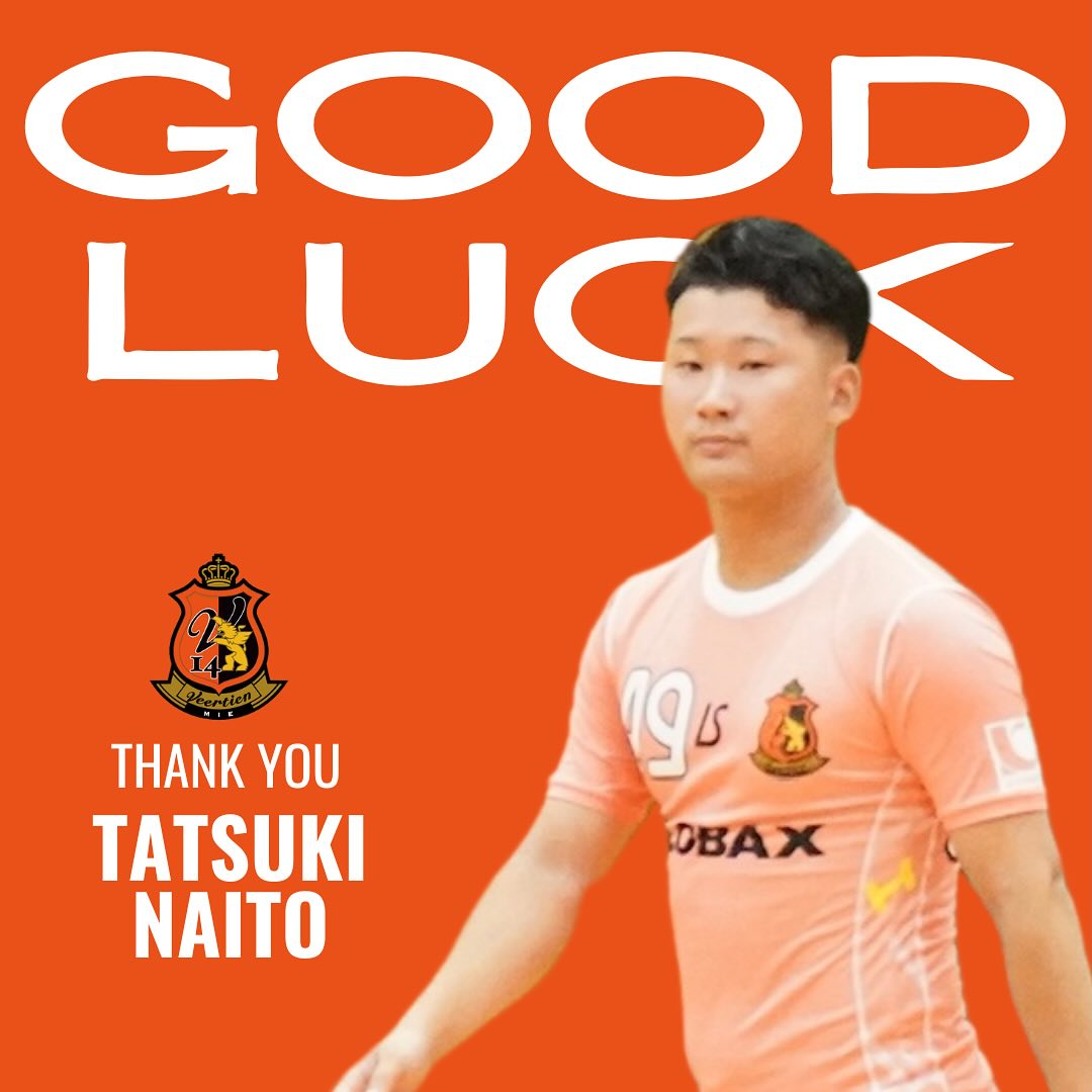 GOOD LUCK TATSUKI
