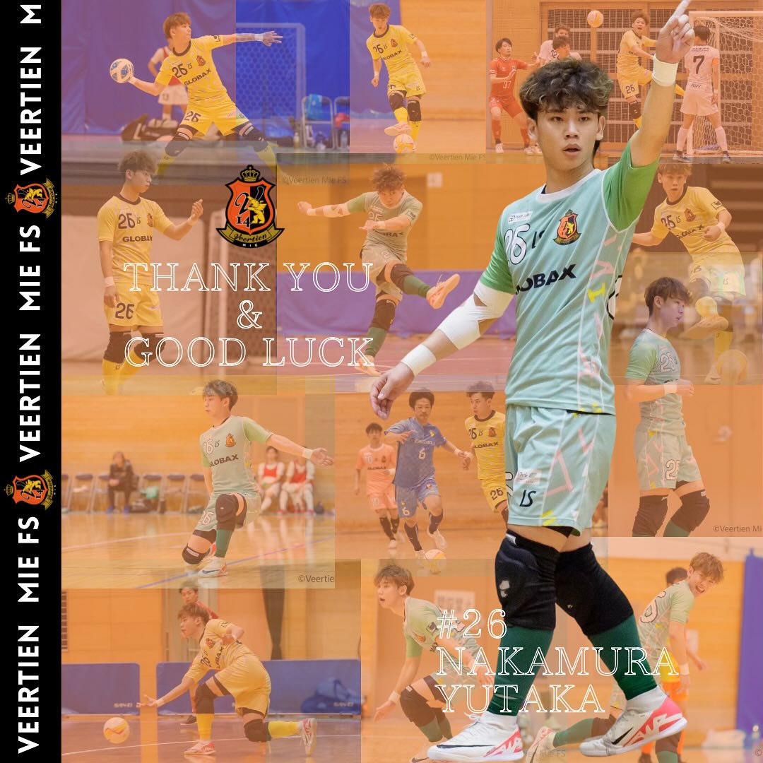 GOOD LUCK YUTAKA