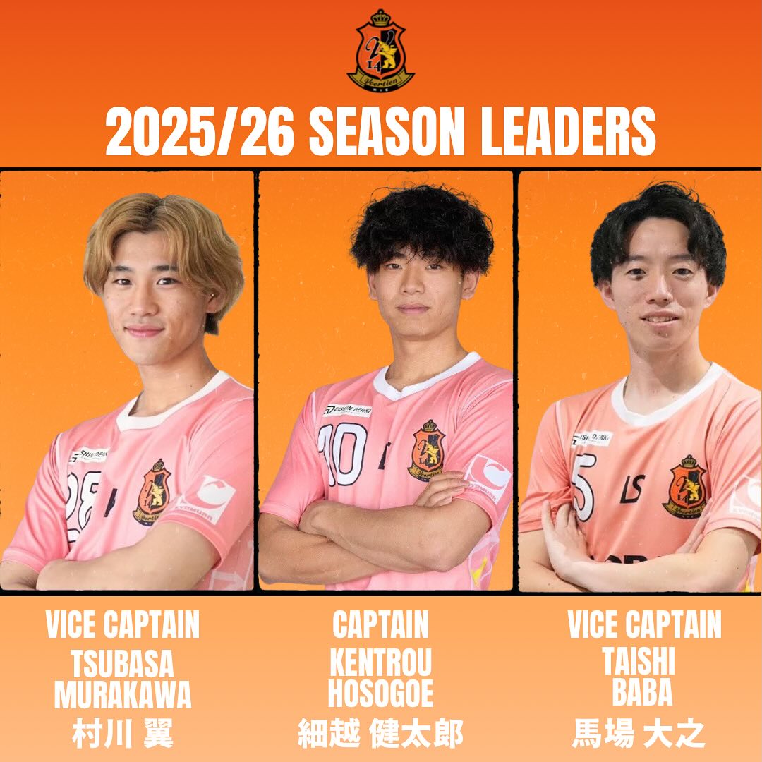 🧑‍️SEASON LEADERS🧑‍️