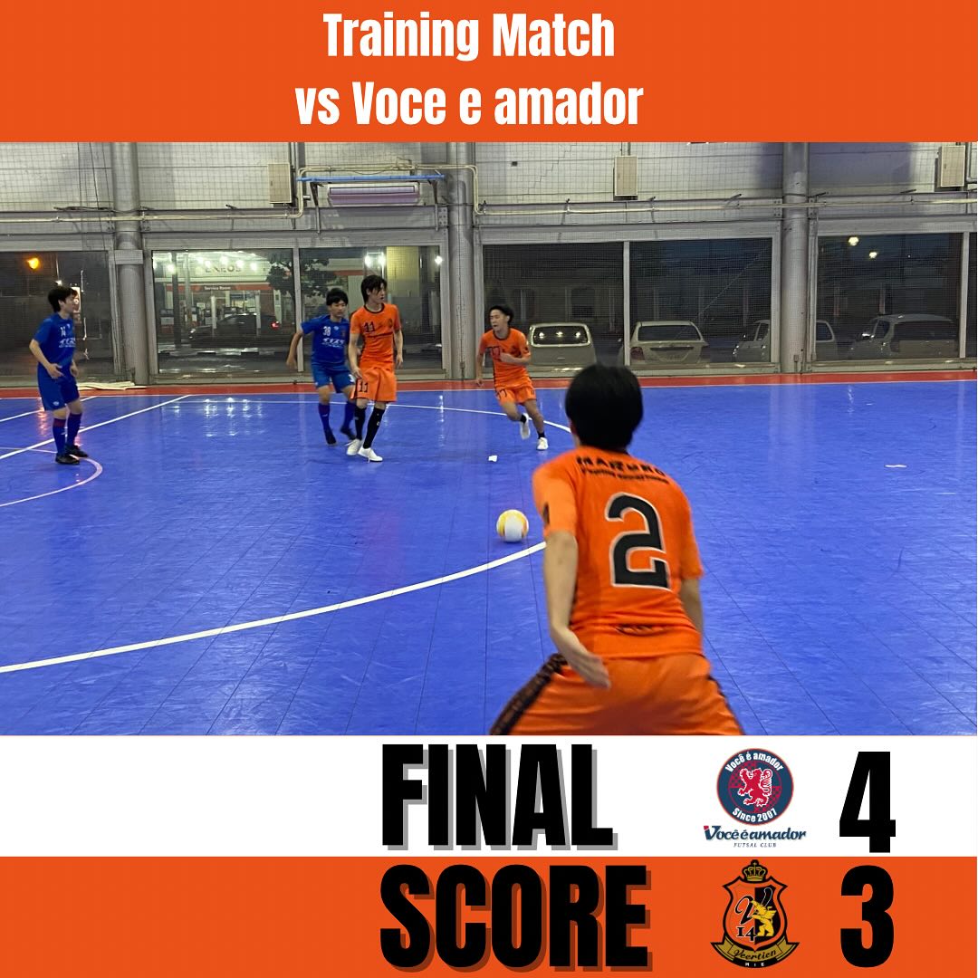 ️Training Match️