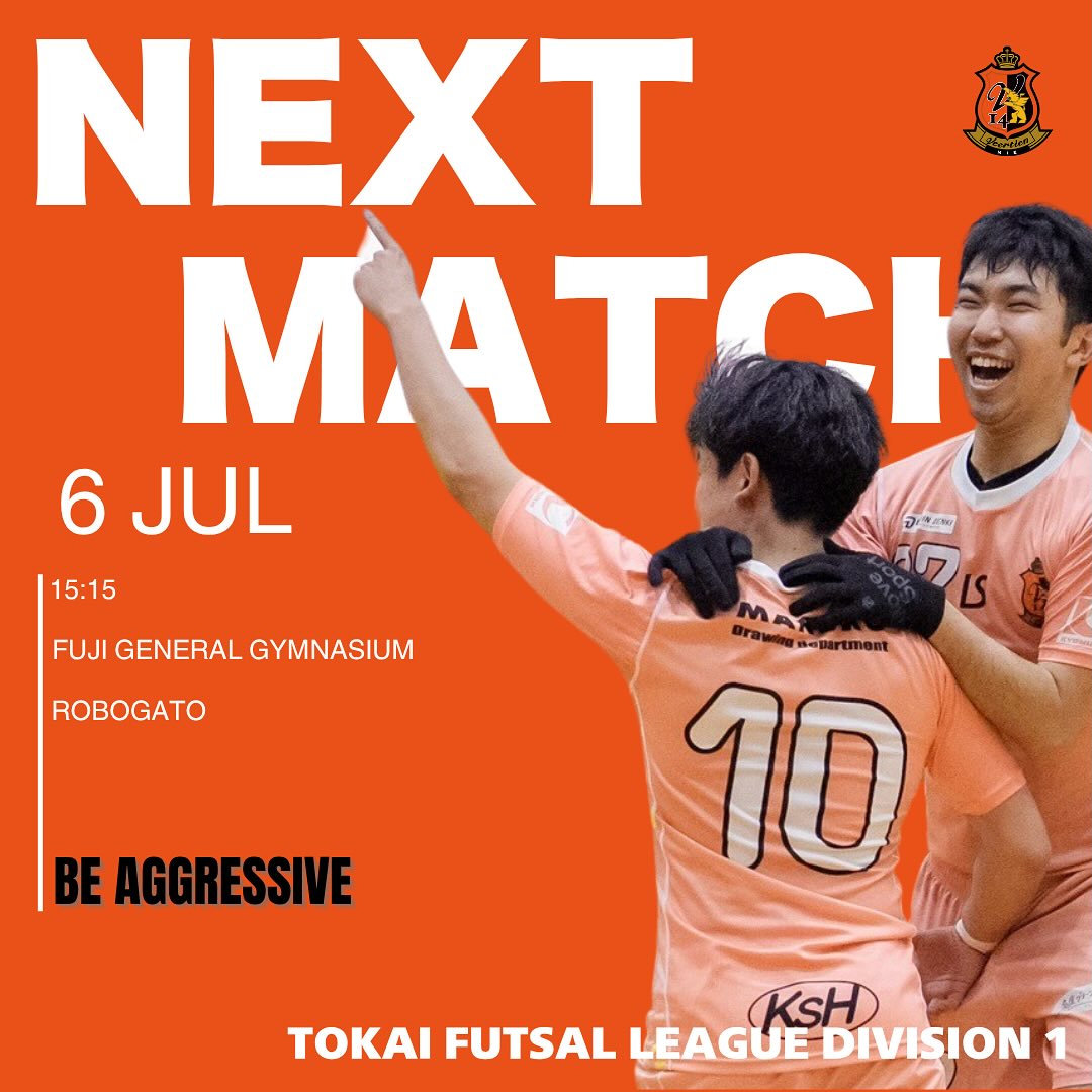 NEXT MATCH