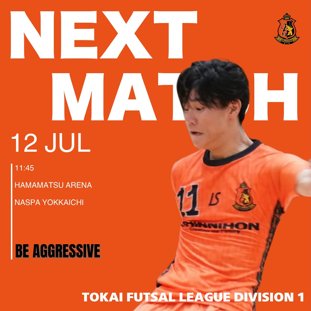 NEXT MATCH