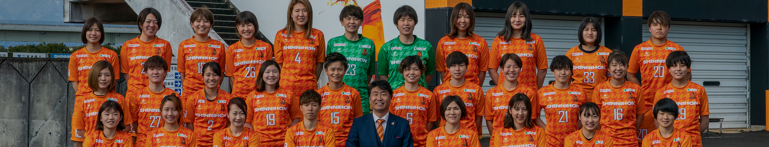 試合結果 21プレナスなでしこリーグ2部入替戦 Vs 岡山湯郷belle ヴィアティン三重レディースオフィシャルサイト 試合結果 21プレナスなでしこリーグ2部入替戦 Vs 岡山湯郷belle ヴィアティン三重レディースオフィシャルサイト