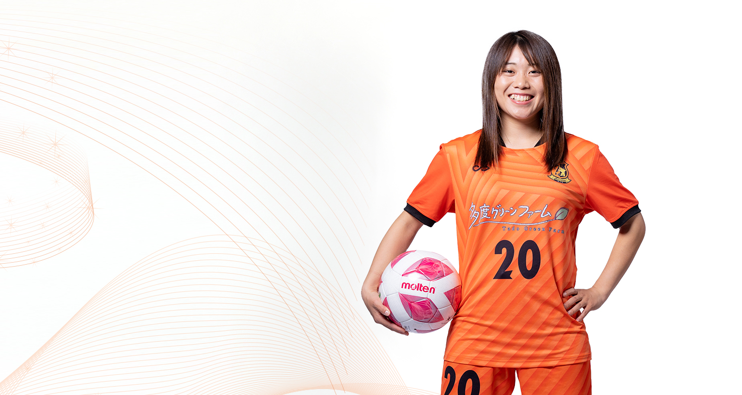 Fw 清水紀良里 ヴィアティン三重レディースオフィシャルサイト Fw 清水紀良里 ヴィアティン三重レディースオフィシャルサイト