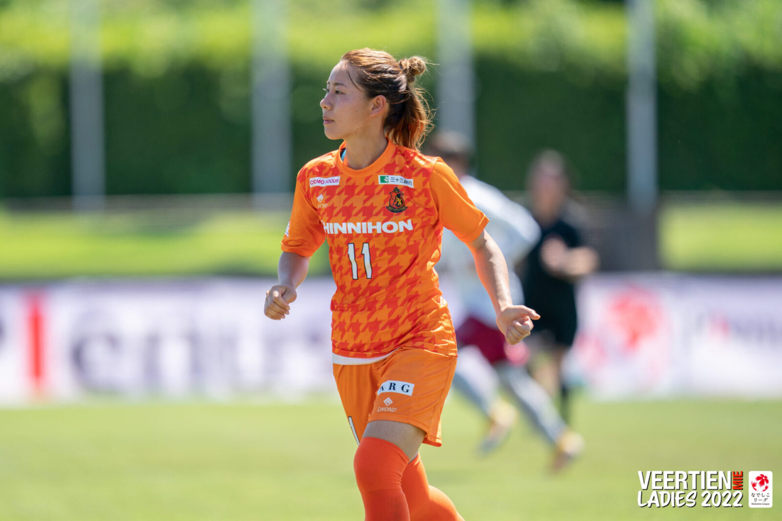 【お知らせ】押田 彩選手 2023シーズン継続のお知らせ | ヴィアティン三重レディースオフィシャルサイト