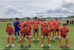 【試合結果】2025年5月11日(日) vs JFAアカデミー福島