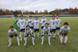 【試合結果】2025年11月9日(日)皇后杯　 vs 日体大SMG横浜