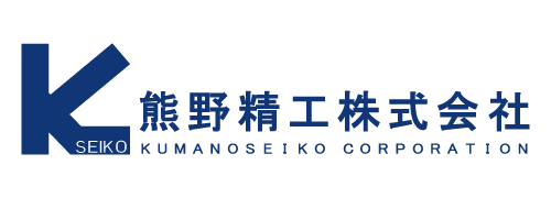 熊野精工株式会社様 2025-26シーズン新規ユニフォームパートナー決...