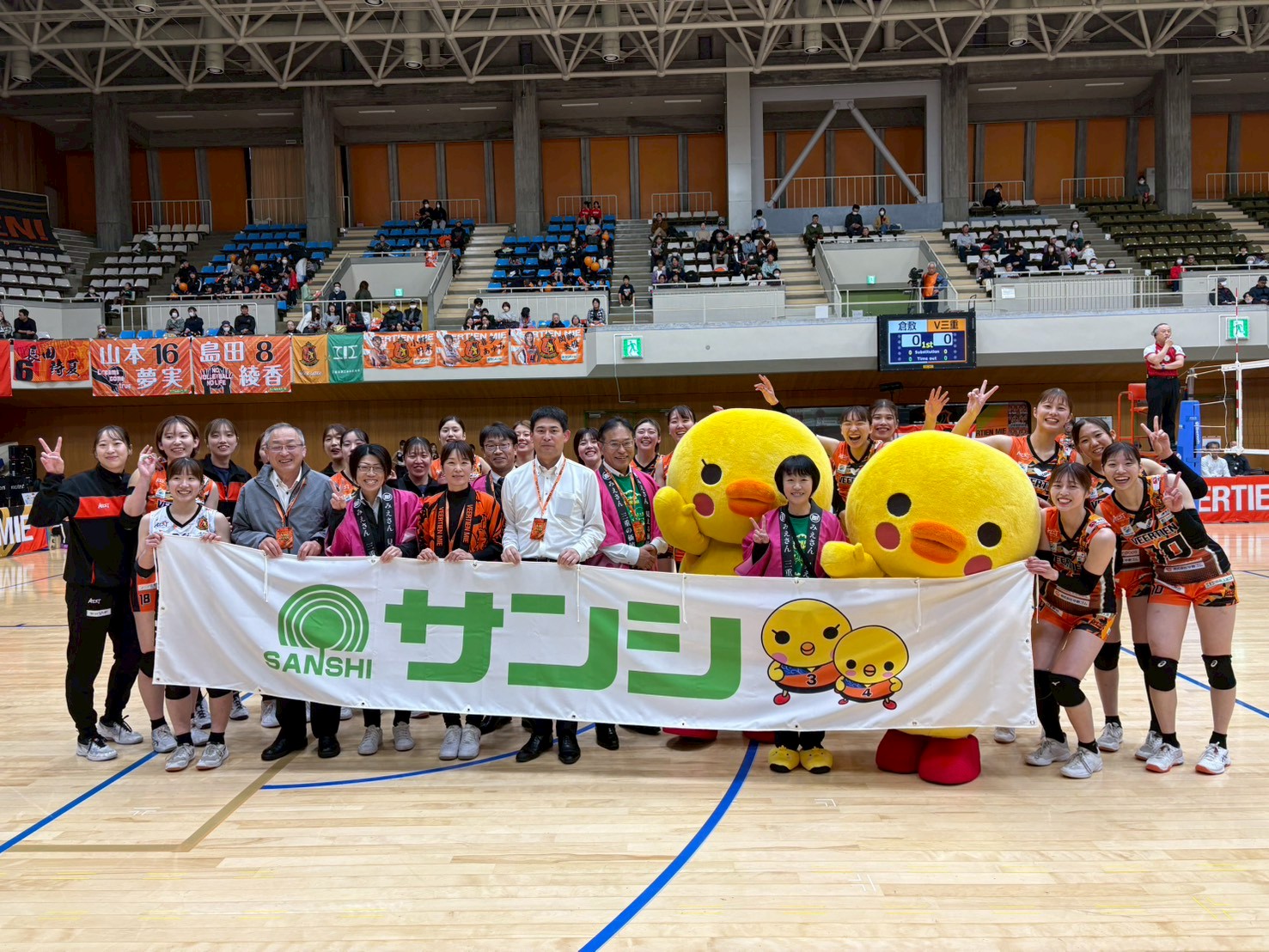 11月22-23日試合結果について | ヴィアティン三重女子バレーボール