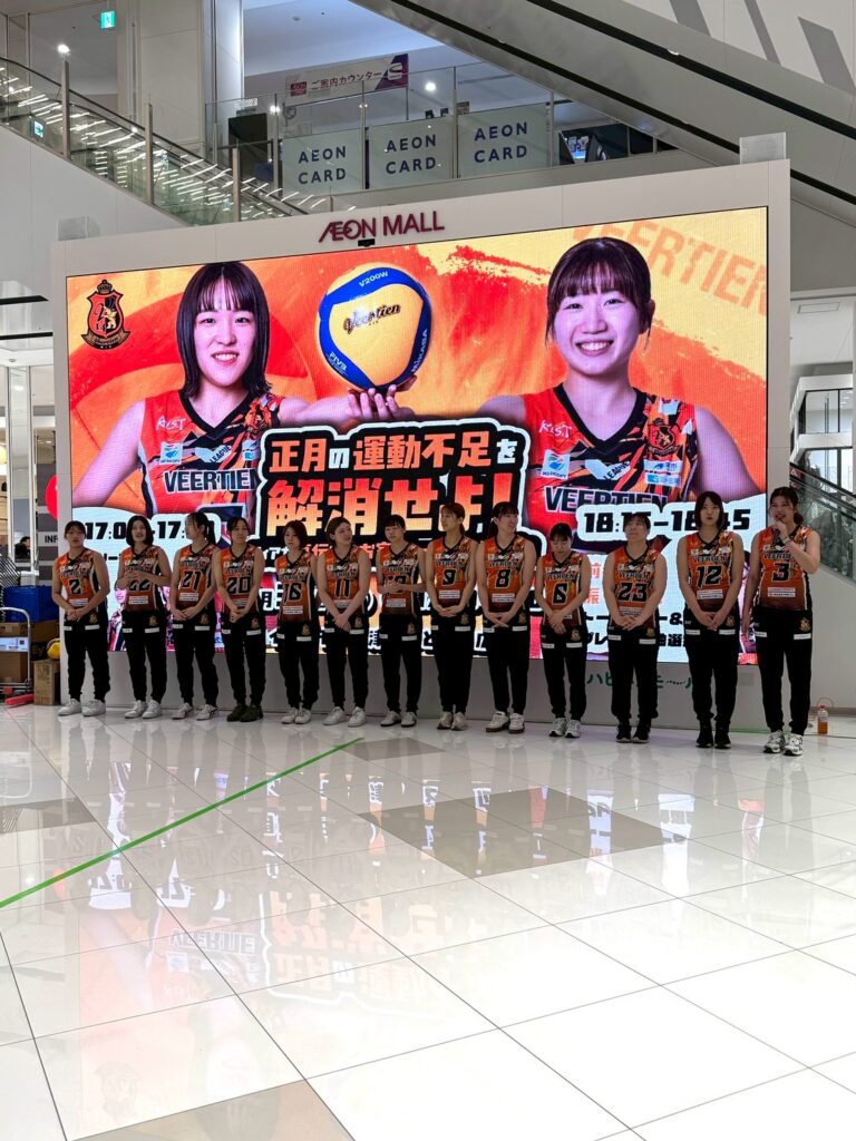 年末のイオンモール津南でファン参加型イベントを開催しました。