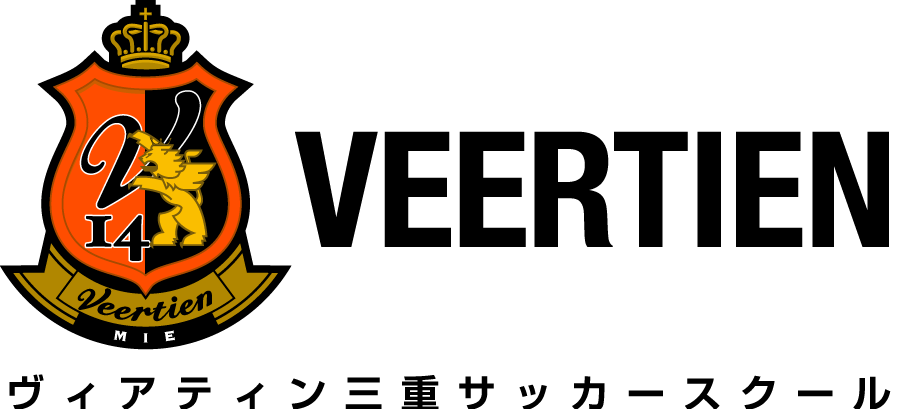 ヴィアティン三重サッカースクール　Official Website