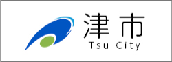 津市